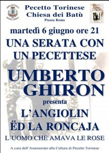 18485615_825428167610477_4893388987246626085_n